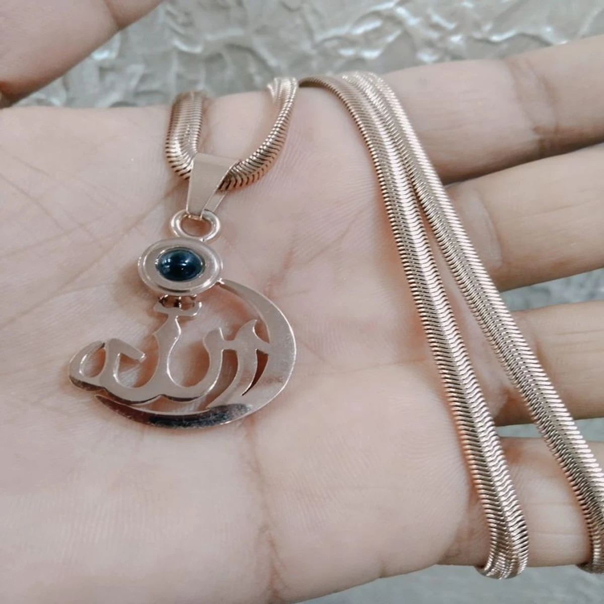 Allah Barkat Locket (ABL) - Image 4