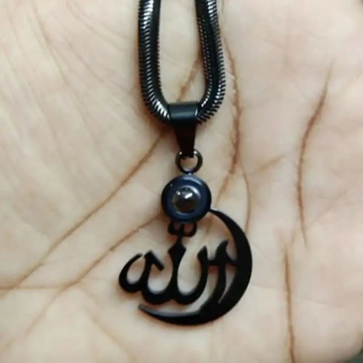 Allah Barkat Locket (ABL) - Image 3