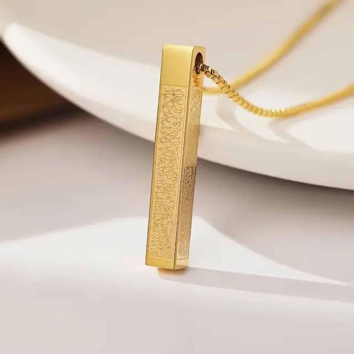 Ayatul Kursi 3D Bar Pendant Necklace (AK3D)