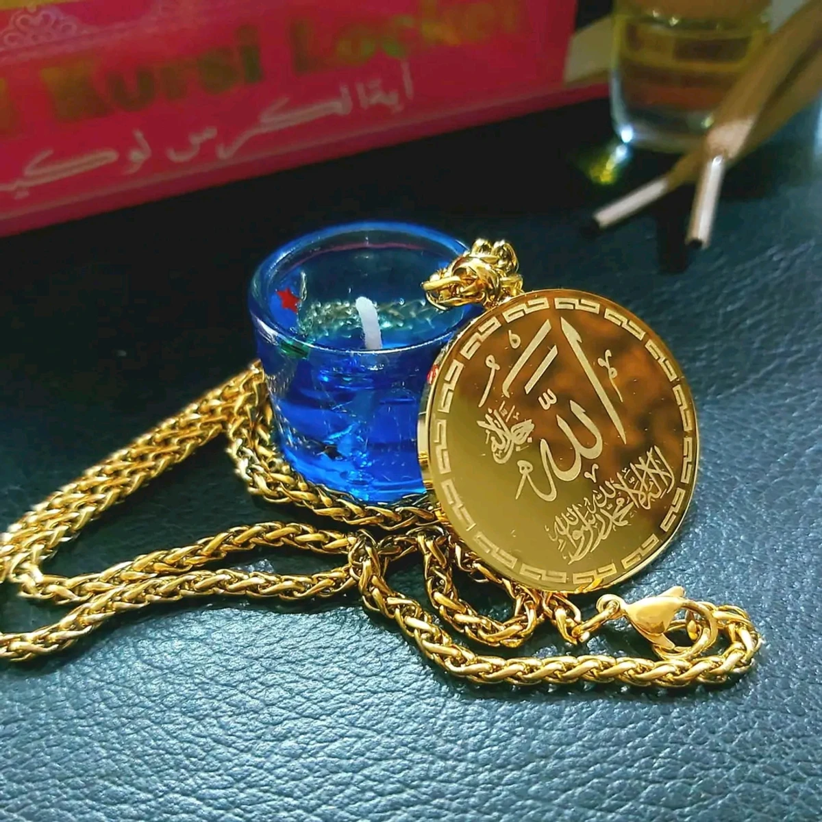 Ayatul Kursi Plate Locket (AKL )