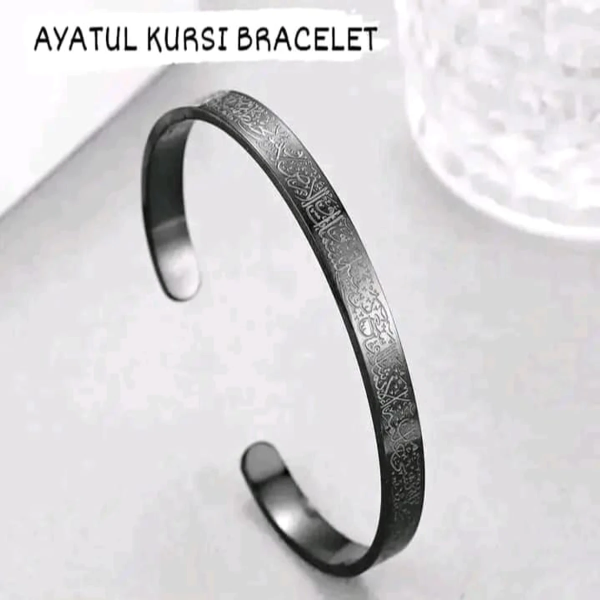 Ayatul Kursi Bracelet (AKB)